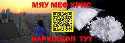 MDMA Premium VHQ Бузулук