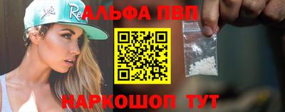 MDMA Premium VHQ Бузулук