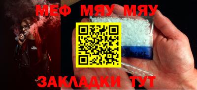 MDMA Premium VHQ Бузулук