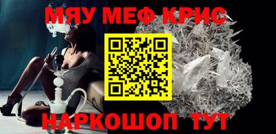 MDMA Premium VHQ Бузулук