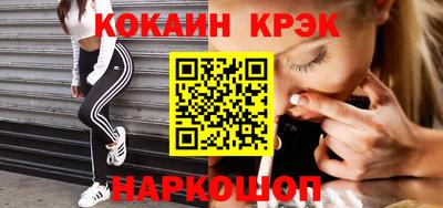 MDMA Premium VHQ Бузулук