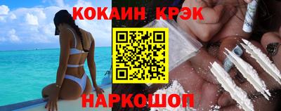 MDMA Premium VHQ Бузулук