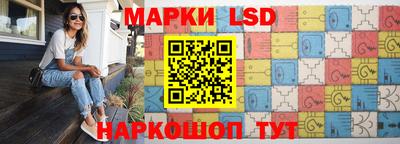 кристаллы Будённовск