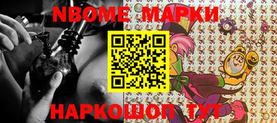 MDMA Premium VHQ Бузулук