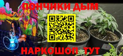 MDMA Premium VHQ Бузулук