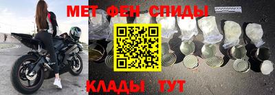 MDMA Premium VHQ Бузулук