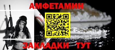 MDMA Premium VHQ Бузулук