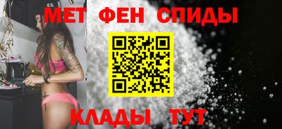 MDMA Premium VHQ Бузулук