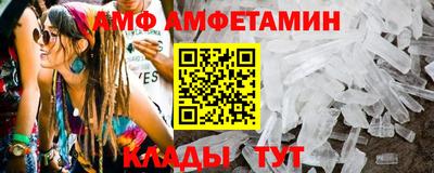 MDMA Premium VHQ Бузулук