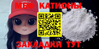 MDMA Premium VHQ Бузулук